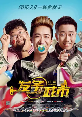 free性厨房性╳╳╳
