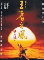 av在线激情