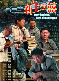 杏吧有你